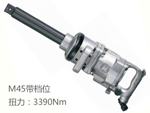 冠亿KI-50-8工业气动大风炮
