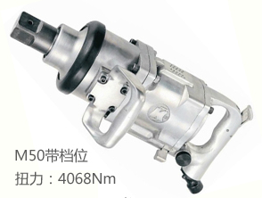 冠亿KI-55特大风炮