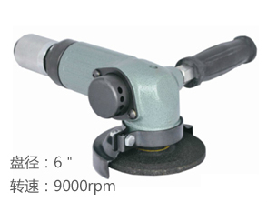 冠亿KI-6711气动角磨机
