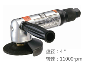 冠亿KI-6801-R风动角磨机